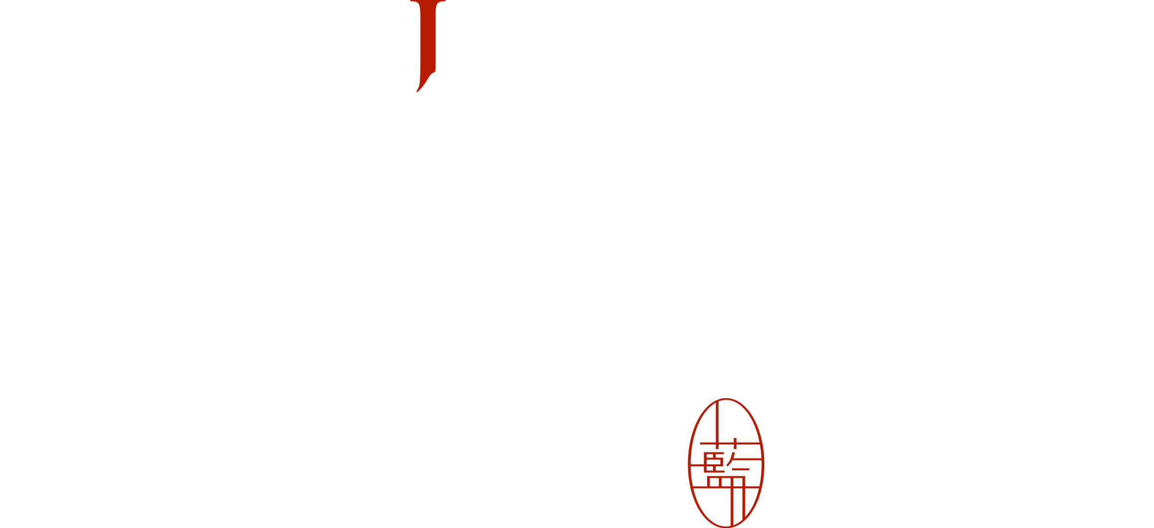 伝統工芸ネイルロゴ
