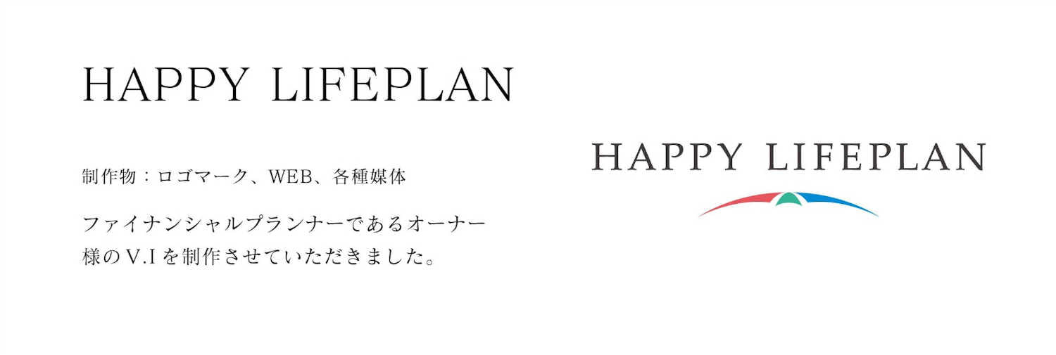 Happy Life Plan
