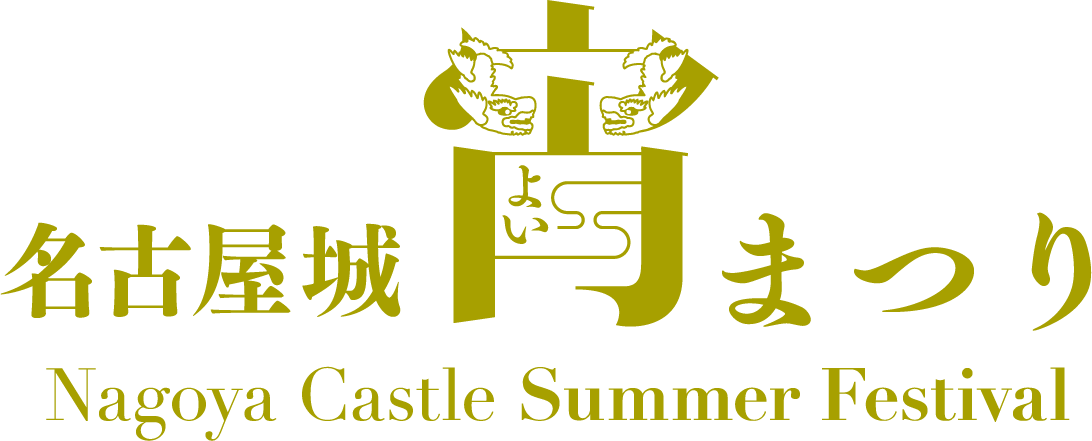 Nagoyacastle Design Office One