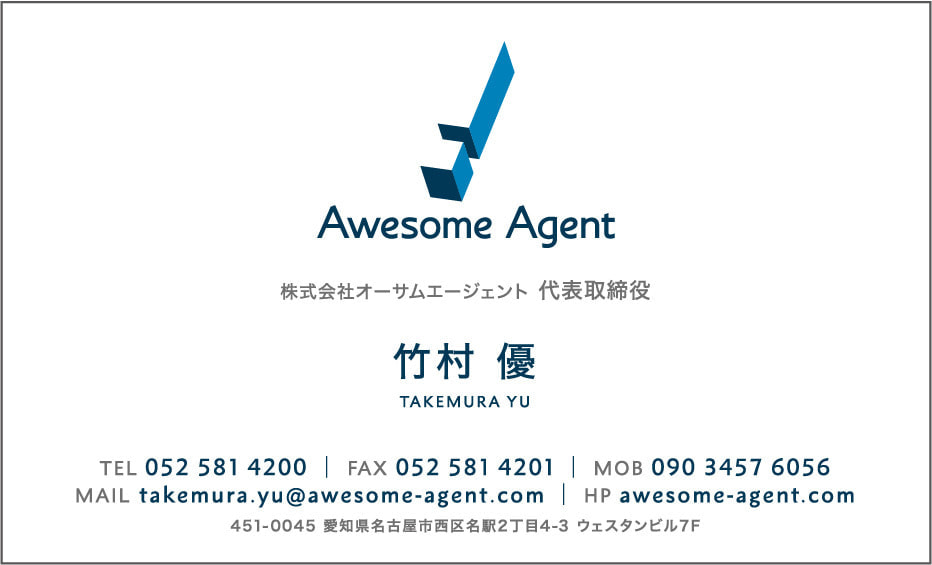 DESIGN OFFICE ONE